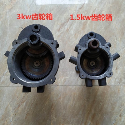 鱼塘叶轮式变速箱齿轮整套配件浮球泵1500w增氧机齿轮箱配件