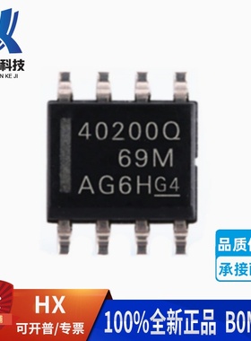 全新原装现货 TPS40200QDRQ1丝印：40200Q SOP-8开关控制器
