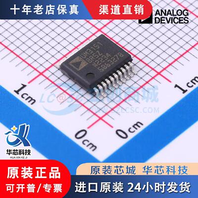 ADUM1201CRZ14/E1BRWQ31