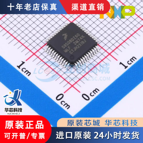 S9S08DZ60F2MLF/MLH S9S12ZVL32F0MLC SC16IS752IPW SSL2101T原装