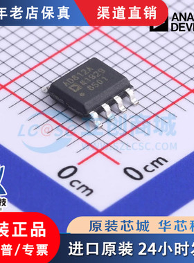 AD8058 8079 810 812 8130 813 8184 8228 823 8276 8277 ARZ/-14