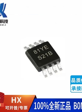 LM3488MMX MSOP-8 丝印S21B电源稳压器芯片IC 集成电路