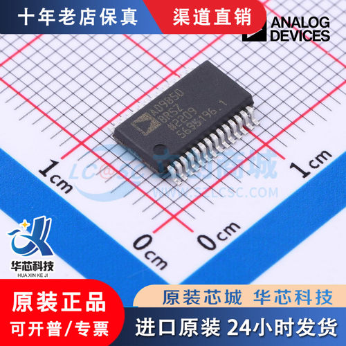 AD9850/1BRSZF4CCP3N原