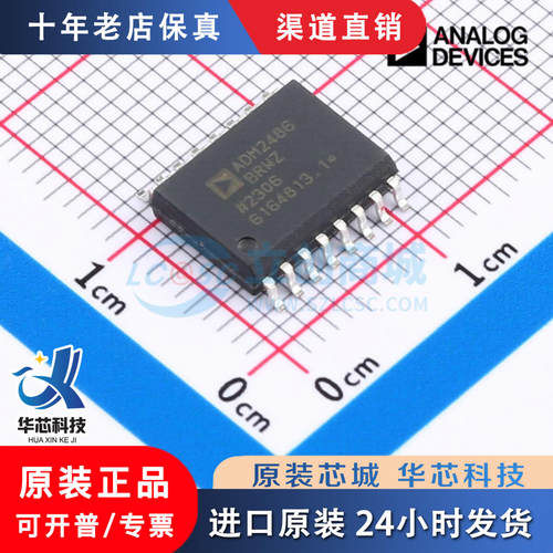 ADM2486BRWZ-REEL封装SOI