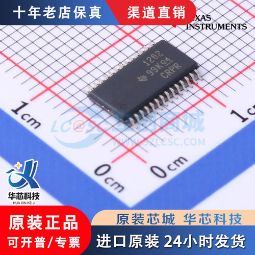 ADS1262IPWR封装TOP-2