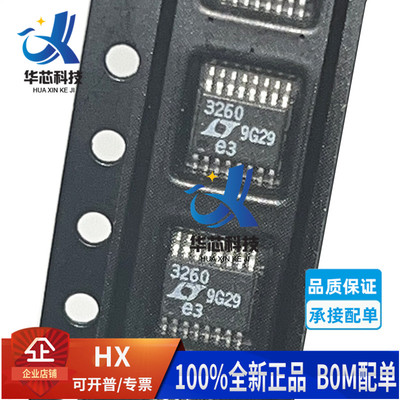 LTC3260EMS进口开关稳压器I