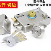 铁门木门室内大门锁超B级锁芯 门锁不锈钢门锁 老式 防盗门锁室外装