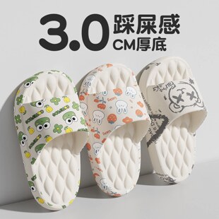 儿童拖鞋女童2026新款夏季室内家居浴室防滑防臭软底凉拖男童外穿