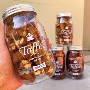 法式 海盐味太妃糖喜糖糖果好吃年货过年办公室高端下午茶休闲零食