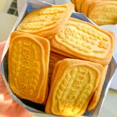 一口爱上 牛奶饼干牛乳单独小包装 网红好吃解馋儿童零食休闲食品