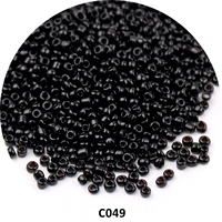 Черный, 10 грамм