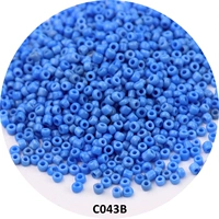 Озеро голубое 2мм-10г