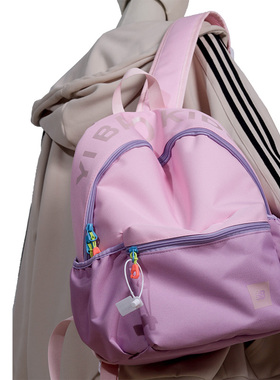 滨斯熊儿童书包品牌女生粉色系可爱小学生初中高中大学生书包韩版