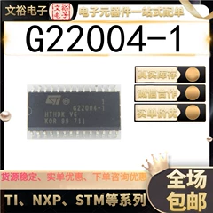 Đảm bảo chất lượng bộ xử lý chức năng chip IC G22004-1 SOP28 chính hãng chuc nang cua ic chức năng ic 4017