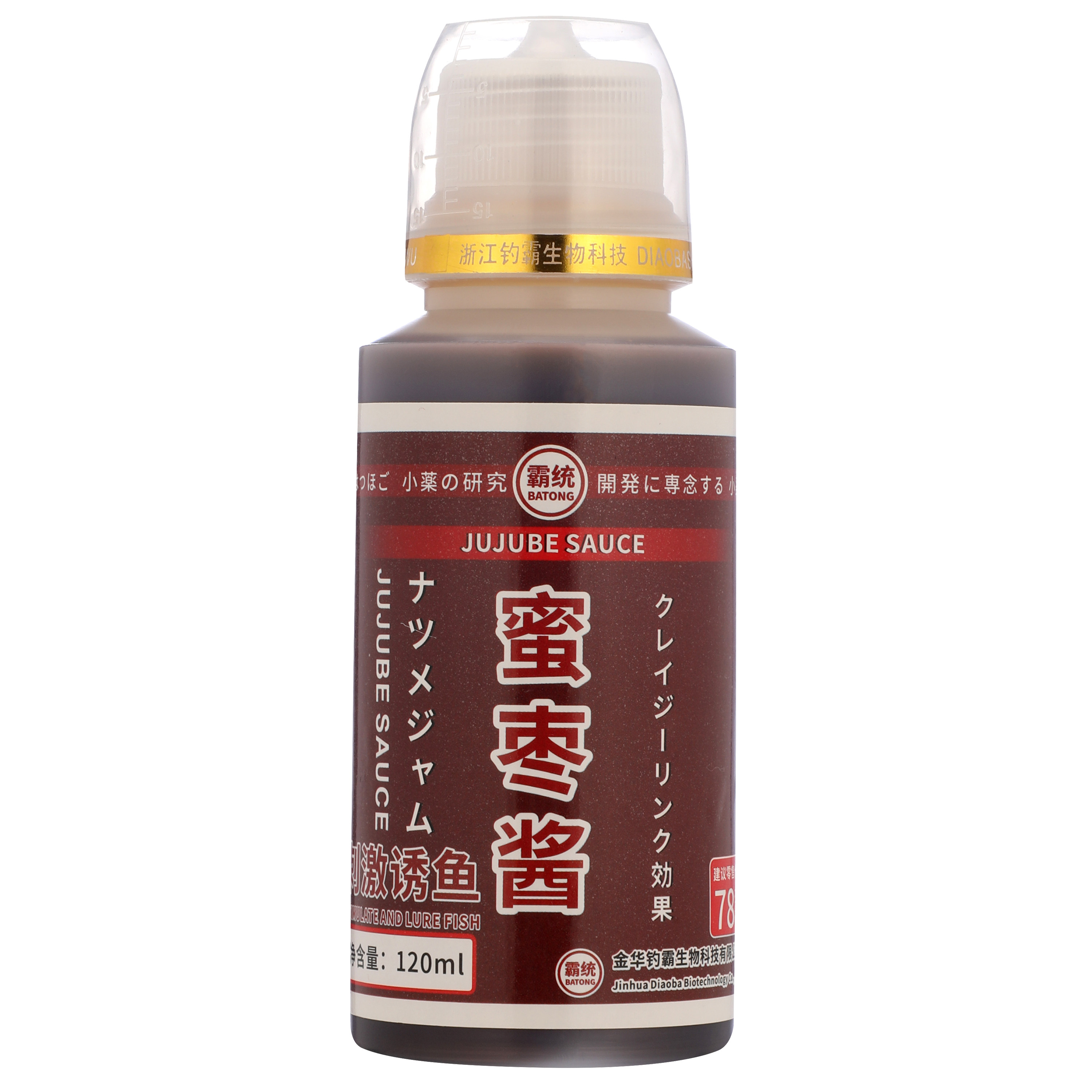 蜜枣酱钓鱼小药黑坑专用钓鱼小药野钓水库鲫鱼鲤鱼诱鱼剂添加剂,户外/登山/野营/旅行用品,活饵/谷麦饵等饵料,淘宝优惠券,粉丝福利购,淘宝优惠卷