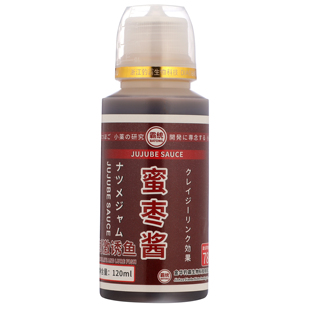 蜜枣酱钓鱼小药黑坑专用钓鱼小药野钓水库鲫鱼鲤鱼诱鱼剂添加剂