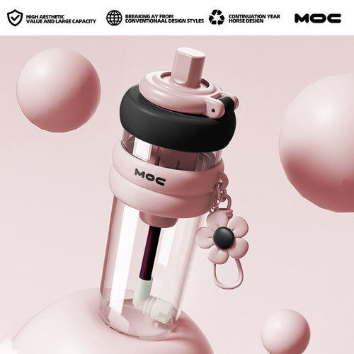 【可装热水】冰霸杯女生高颜值