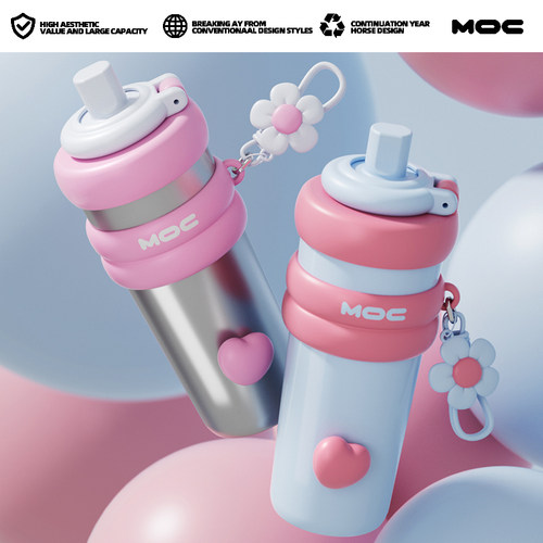 【保温保冷】陶瓷内胆冰霸保温杯