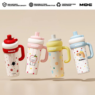 moc陶瓷内胆保温杯大容量巨无霸水杯女生新款 2025高颜值冰霸杯子