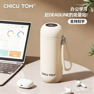 moc高档保温杯丨商务茶杯丨