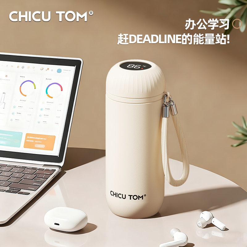 moc高档保温杯丨商务茶杯丨