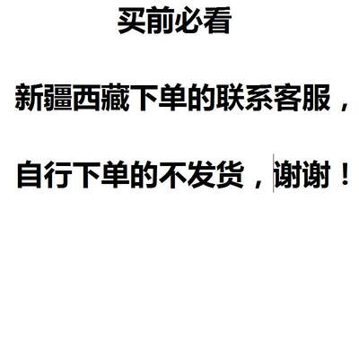 木工吊线锤高精度磁力掉线锤吊线坠建筑工地实心垂直铅锤线陀线锥