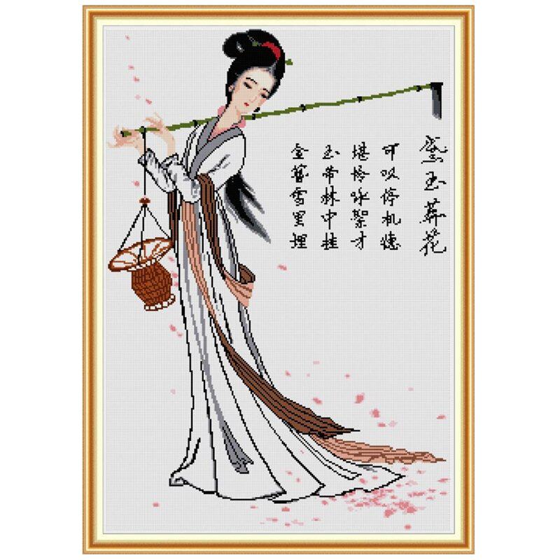 自己绣的古风人物林黛玉十字绣古典美女黛玉葬花客厅钻石e绣简单