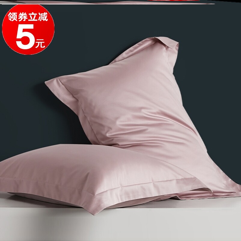 枕套纯棉100全棉一对装50x80酒店大尺寸枕头套60cmx90cm特大65x85