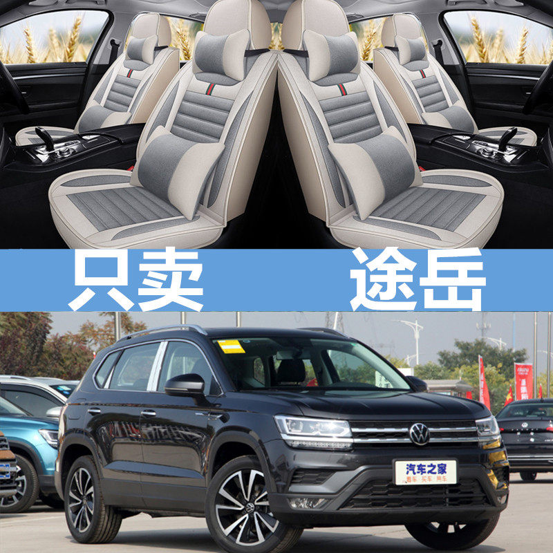 2021�����;��ȫ��Χ�����������ļ�ͨ�����鲼���������������� 129.04Ԫ