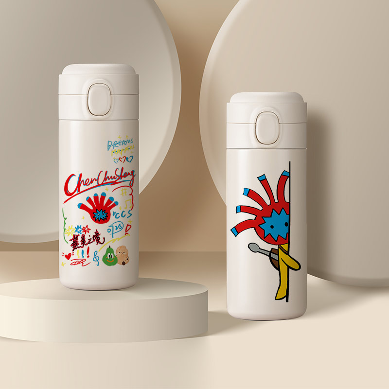 陈楚生周边316保温杯定制