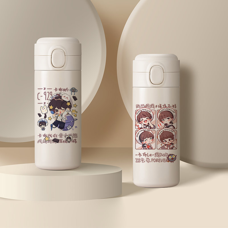 周深周边316保温杯便携式