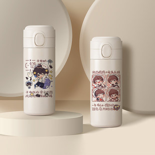 周深周边316保温杯便携式新款水杯学生应援同款生米粉丝礼物杯子