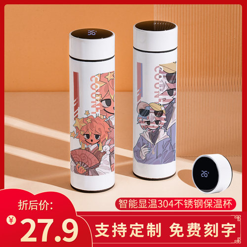 ch周边智能保温杯瓷德法美英学生水杯countryhumans国拟五常杯子