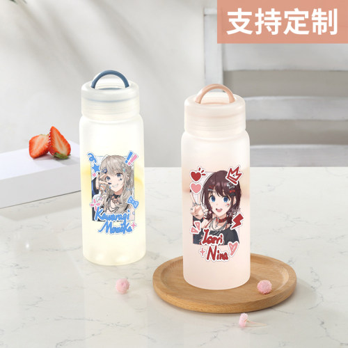 哭泣少女乐队周边玻璃杯便携