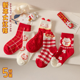 女童春秋款儿童红色袜子过年中筒袜纯棉宝宝秋冬季草莓公主女孩袜