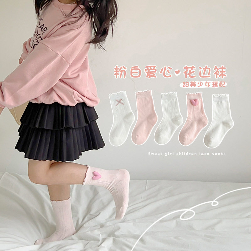 女童袜子秋季纯棉宝宝秋款中筒袜女孩白色粉色公主袜儿童春秋长袜