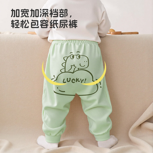 婴儿大屁屁裤子宝宝男女纯春秋季棉卡通长裤宽松裤哈伦裤高腰裤pp