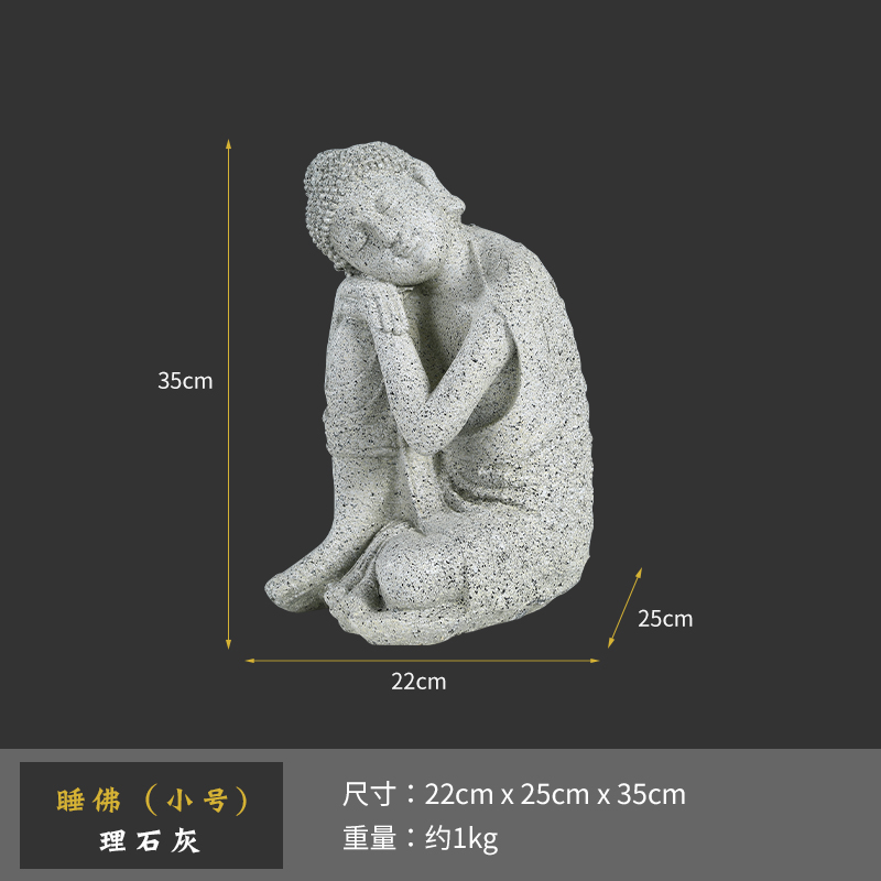 中式禅意佛像佛头装饰品摆件仿古石雕庭院花园景观摆设释迦牟尼佛