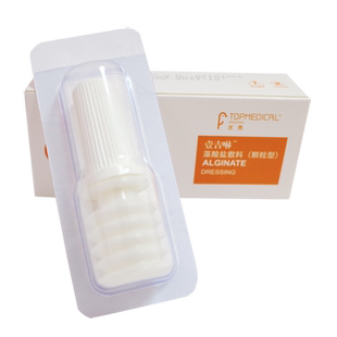 医鼎壹吉啉藻酸盐敷料颗粒型体表创面护理医院同款1704藻酸盐粉