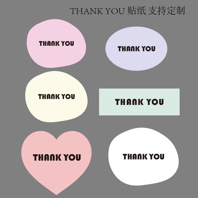 心型椭圆thankyou字母极简贴纸原创礼物鲜花奶茶烘焙包装封口贴