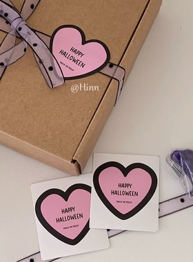 Hinn 万圣节快乐字母贴纸~原创ins礼物封口贴糖果烘焙蛋糕装饰用