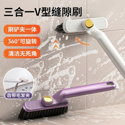 旋转无死角缝隙刷多功能刷