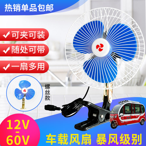 新品上架，量大优惠哦~