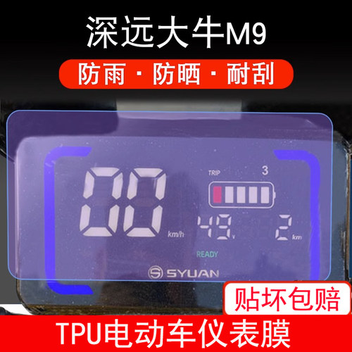 新品上架，量大优惠哦~
