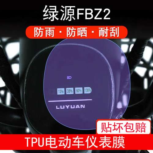 新品上架，量大优惠哦~