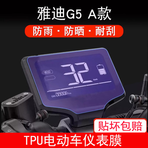 新品上架，量大优惠哦~