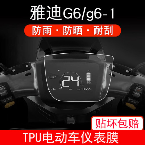 新品上架，量大优惠哦~