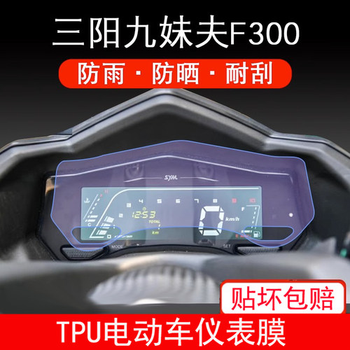 新品上架，量大优惠哦~