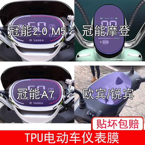 新品上架，量大优惠哦~