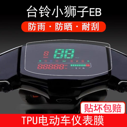 新品上架，量大优惠哦~